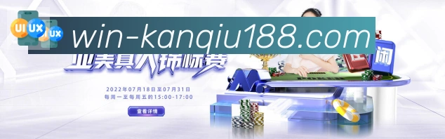数据分析功能